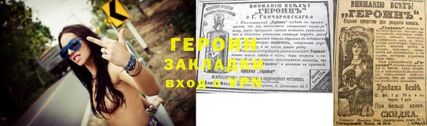 скорость Верхний Тагил